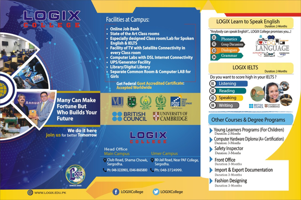 Logix College....